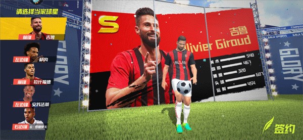 破相了？U23国足主帅安东尼奥右脸颊贴了个创可贴