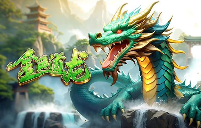 镜报：萨拉赫对阵巴黎未登场令人费解，斯洛特对他满是轻蔑