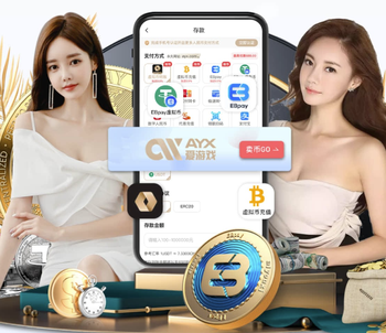 萨福诺夫：我不看媒体不清楚外界怎么说我，有批评也都很正常