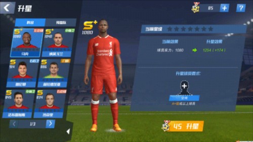 姆巴佩绯闻女友：不太喜欢足球，关于姆巴佩我不会说什么