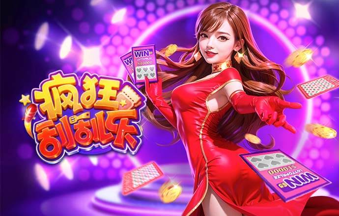 记者：切尔西新球场毫无进展，项目几乎要从头开始