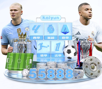 依木兰、李新翔替补上场，杜月徵、陈泽仕被换下