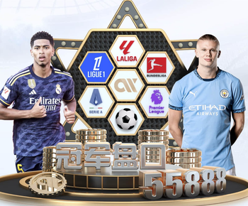 媒体人：杜月徵的爸爸和爷爷奶奶现场观战，进球后杜爸爸长出口气