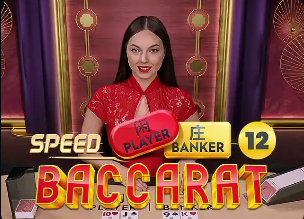 此前国足U19半场换人调整，苗润东、朱信宇换下张家鸣、杨杨