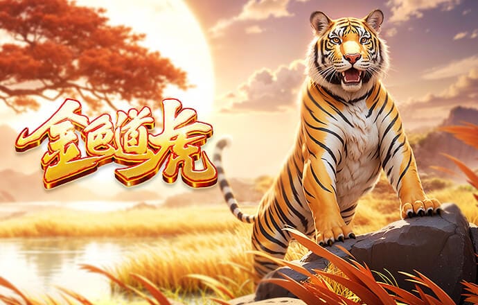 FIFA系列赛积分榜：澳大利亚6分居首，国足3分第3，库拉索0分垫底