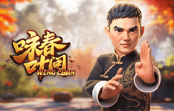 依木兰、李新翔替补上场，杜月徵、陈泽仕被换下