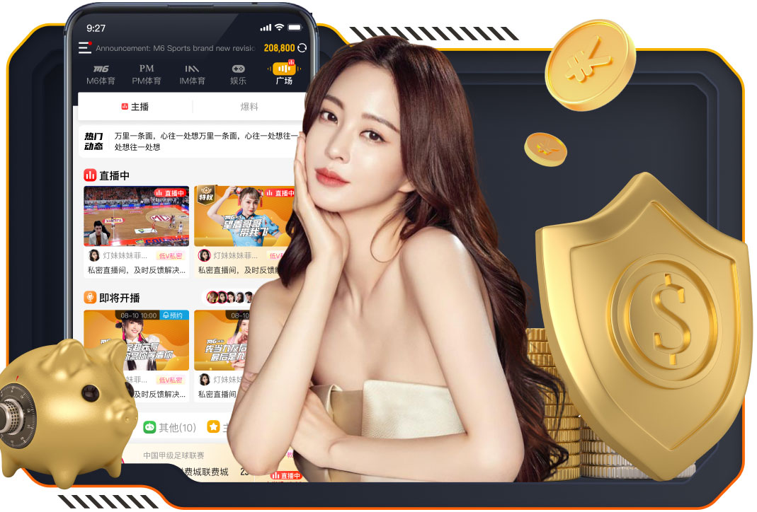 世界波制胜！杜月徵：看到守门员站位比较靠前，作为前锋尝试一脚