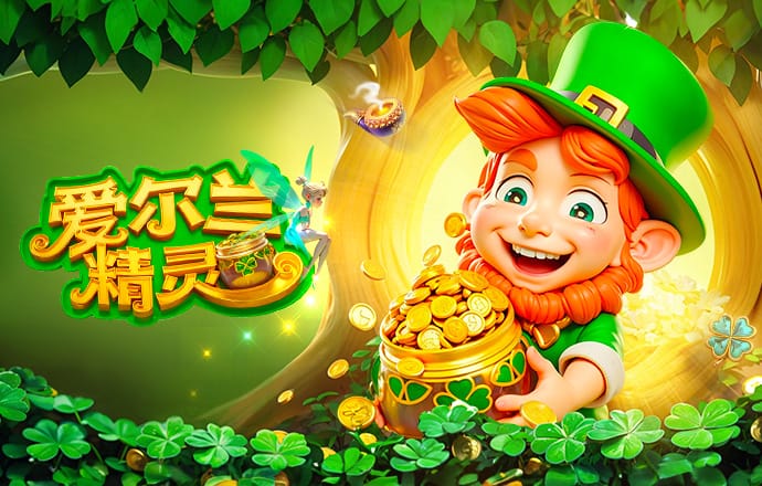 法媒：朗斯球迷提出诉求，要求撤回巴黎比赛延期的决定