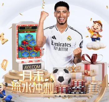 泰晤士：热刺、马竞、那不勒斯和尤文将会关注罗伯逊