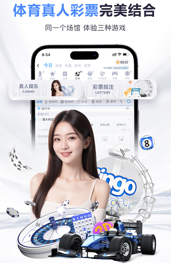 官方：足协杯第二轮，温州对阵大连可为的比赛调整为4月19日进行