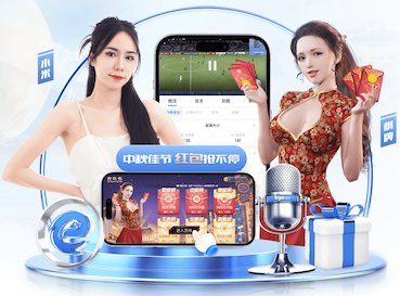 豪华！大罗、里瓦尔多探班巴西国家队，陪安切洛蒂一起看球队训练