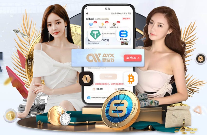 伊兰加：对阵波兰无需动员，我们会全力以赴实现世界杯梦想