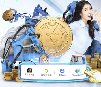 拉门斯：卡里克不会让事情复杂化，加盟曼联时没人承诺我主力门将