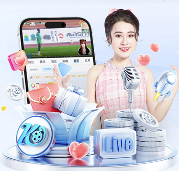 山东队重新注册此前因伤缺阵的克里斯，救火外援斯蒂尔被裁