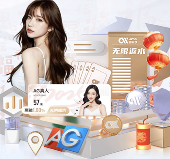 镜报：萨拉赫对阵巴黎未登场令人费解，斯洛特对他满是轻蔑