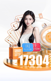 罗马诺：红军与科纳特接近达成续约协议，双方的谈判十分顺利