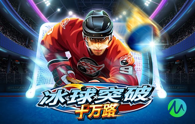 记者：切尔西仍在找长期胸前赞助，即使没进欧冠也不降低要价