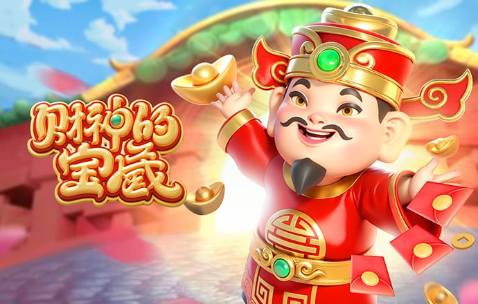 法尔克：曼城加入艾希霍恩争夺战，已经联系球员的经纪团队